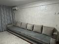 3-комнатная квартира · 51 м² · 5/5 этаж, Кабанбай батыра 118 — Остановка Мир за 23.5 млн 〒 в Усть-Каменогорске — фото 2