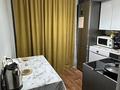3-комнатная квартира · 51 м² · 5/5 этаж, Кабанбай батыра 118 — Остановка Мир за 23.5 млн 〒 в Усть-Каменогорске — фото 19