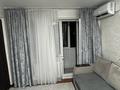 3-комнатная квартира · 51 м² · 5/5 этаж, Кабанбай батыра 118 — Остановка Мир за 23.5 млн 〒 в Усть-Каменогорске — фото 4