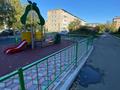 3-бөлмелі пәтер · 51 м² · 5/5 қабат, Кабанбай батыра 118 — Остановка Мир, бағасы: 24 млн ₸ в Усть-Каменогорске — фото 31