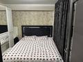 3-комнатная квартира · 51 м² · 5/5 этаж, Кабанбай батыра 118 — Остановка Мир за 23.5 млн 〒 в Усть-Каменогорске — фото 6