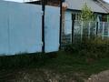 Часть дома · 4 комнаты · 83.93 м² · 12 сот., Акционерная 18/1 за 10 млн ₸ в Алтае