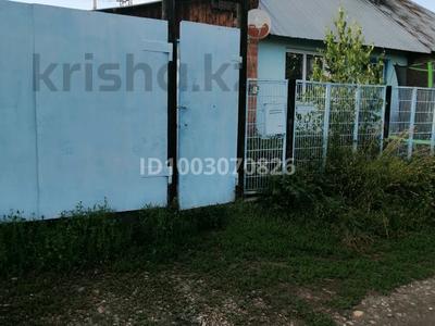 Часть дома · 4 комнаты · 83.93 м² · 12 сот., Акционерная 18/1 за 10 млн 〒 в Алтае