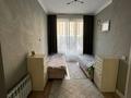 2-комнатная квартира · 46 м² · 2/13 этаж, Журавлева за 44.5 млн ₸ в Алматы, Бостандыкский р-н — фото 5
