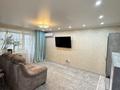 4-комнатная квартира · 76.8 м² · 4/5 этаж, мкр. Зачаганск пгт, Темиртауская 21 за 23 млн ₸ в Уральске