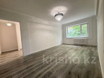 2-бөлмелі пәтер · 44.5 м² · 1/5 қабат, Сейфуллина 65/1, бағасы: 19.5 млн ₸ в Астане, р-н Байконур