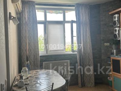 Продажа квартир в Алматы: 2-комнатная квартира · 49.5 м² · 7/9 этаж, мкр Коктем-2, Жандосова 34а за 46 млн 〒 2-комнатная квартира · 49.5 м² · 7/9 этаж, мкр Коктем-2, Жандосова 34а за 46 млн 〒 в Алматы, Бостандыкский р-н