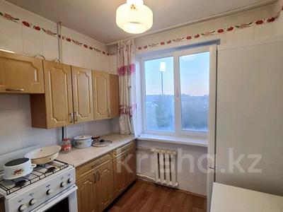 2-комнатная квартира · 48 м² · 4/5 этаж, Парковая за 17 млн ₸ в Петропавловске