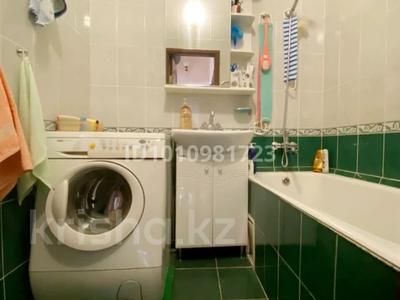 2-комнатная квартира · 60.3 м² · 7/9 этаж, ул. Карасай батыра за 51 млн ₸ в Алматы, Алмалинский р-н