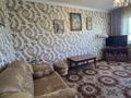 2-бөлмелі пәтер · 60.3 м² · 7/9 қабат, ул. Карасай батыра, бағасы: 51 млн ₸ в Алматы, Алмалинский р-н — фото 4