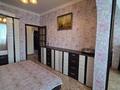 2-бөлмелі пәтер · 60.3 м² · 7/9 қабат, ул. Карасай батыра, бағасы: 51 млн ₸ в Алматы, Алмалинский р-н — фото 8