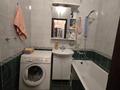 2-бөлмелі пәтер · 60.3 м² · 7/9 қабат, ул. Карасай батыра, бағасы: 51 млн ₸ в Алматы, Алмалинский р-н — фото 26