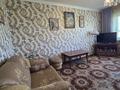 2-бөлмелі пәтер · 60.3 м² · 7/9 қабат, ул. Карасай батыра, бағасы: 51 млн ₸ в Алматы, Алмалинский р-н — фото 14