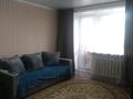 2-бөлмелі пәтер · 47 м² · 5/5 қабат, Жаңа қала ш/а., Алиханова 30/1 — Вечный огонь, бағасы: 10 000 ₸ в Караганде, Казыбек би р-н