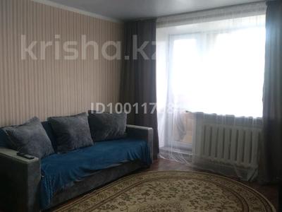 2-бөлмелі пәтер · 47 м² · 5/5 қабат, Жаңа қала ш/а., Алиханова 30/1 — Вечный огонь, бағасы: 10 000 ₸ в Караганде, Казыбек би р-н
