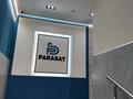 3-бөлмелі пәтер · 71 м² · 3/17 қабат, Туран 44Б — Орынбор, бағасы: 64.5 млн ₸ в Астане, Есильский р-н — фото 24