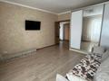 1-комнатная квартира · 44 м² · 6/9 этаж, Улы Дала — БОТАНИЧЕСКИЙ САД. ЭКСПО. МЕГА за 30.3 млн ₸ в Астане, Есильский р-н — фото 3