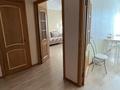1-комнатная квартира · 44 м² · 6/9 этаж, Улы Дала — БОТАНИЧЕСКИЙ САД. ЭКСПО. МЕГА за 30.3 млн ₸ в Астане, Есильский р-н — фото 5