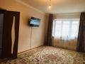 1-комнатная квартира · 40.5 м² · 3/9 этаж, мкр. Зачаганск пгт 115 за 110 000 ₸ в Уральске — фото 3