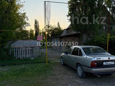 Отдельный дом · 8 комнат · 100 м² · 10 сот., Қалдаяқов за 10 млн 〒 в 