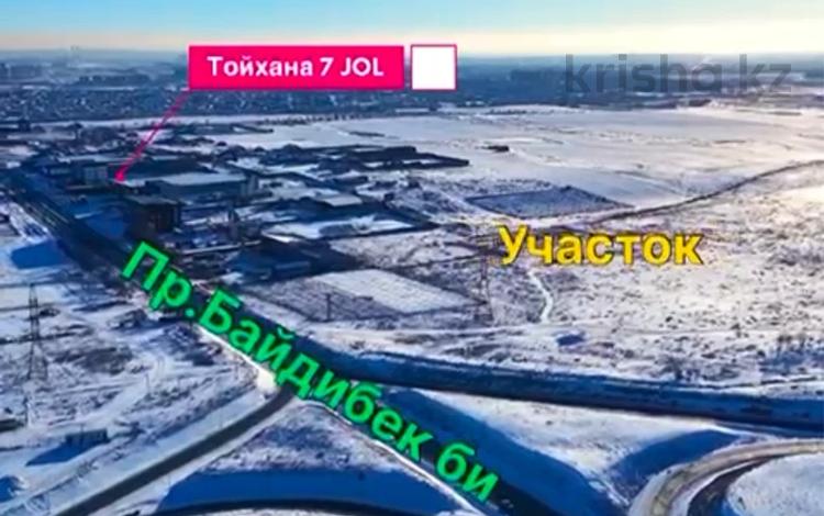 Участок · 9 га, мкр Бозарык за 13 млн 〒 в Шымкенте, Каратауский р-н — фото 15