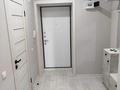 2-бөлмелі пәтер · 43 м² · 7/9 қабат, Ш. Косшигулова 121, бағасы: 250 000 ₸ в Кокшетау — фото 3