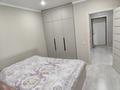 2-бөлмелі пәтер · 43 м² · 7/9 қабат, Ш. Косшигулова 121, бағасы: 250 000 ₸ в Кокшетау — фото 11