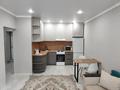 2-бөлмелі пәтер · 43 м² · 7/9 қабат, Ш. Косшигулова 121, бағасы: 250 000 ₸ в Кокшетау