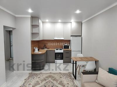 2-бөлмелі пәтер · 43 м² · 7/9 қабат, Ш. Косшигулова 121, бағасы: 250 000 ₸ в Кокшетау