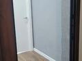 2-комнатная квартира · 44.4 м² · 5/5 этаж, Дружбы народов 2 за 48 млн ₸ в Усть-Каменогорске, Ульбинский — фото 33