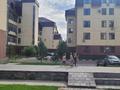 2-комнатная квартира · 44.4 м² · 5/5 этаж, Дружбы народов 2 за 48 млн ₸ в Усть-Каменогорске, Ульбинский — фото 2