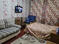 1-комнатная квартира · 36 м² · 2/5 этаж, мкр Новый Город, Гоголя 33/2 — Лободы за 135 000 ₸ в Караганде, Казыбек би р-н — фото 4
