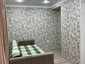 1-бөлмелі пәтер · 30 м² · 1/5 қабат, Жамбыла 71 — ЖК Свечки, бағасы: 15 000 ₸ в Астане, Сарыарка р-н — фото 12