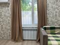 1-бөлмелі пәтер · 30 м² · 1/5 қабат, Жамбыла 71 — ЖК Свечки, бағасы: 15 000 ₸ в Астане, Сарыарка р-н — фото 16