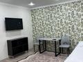 1-бөлмелі пәтер · 30 м² · 1/5 қабат, Жамбыла 71 — ЖК Свечки, бағасы: 15 000 ₸ в Астане, Сарыарка р-н — фото 5