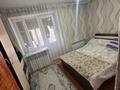 2-комнатная квартира · 31 м² · 3/3 этаж, Назарбаева 54 за 13.5 млн ₸ в Талдыкоргане, мкр Жетысу