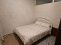 3-комнатная квартира · 54 м² · 7/9 этаж, мкр Юго-Восток, Университетская — Университет КарГУ за 250 000 ₸ в Караганде, Казыбек би р-н — фото 3