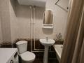 3-комнатная квартира · 54 м² · 7/9 этаж, мкр Юго-Восток, Университетская — Университет КарГУ за 250 000 ₸ в Караганде, Казыбек би р-н — фото 4