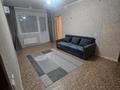 3-комнатная квартира · 54 м² · 7/9 этаж, мкр Юго-Восток, Университетская — Университет КарГУ за 250 000 ₸ в Караганде, Казыбек би р-н
