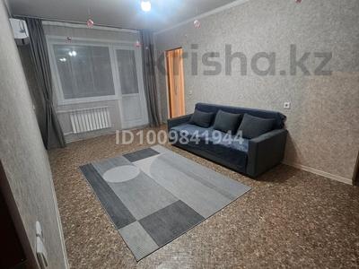 3-комнатная квартира · 54 м² · 7/9 этаж, мкр Юго-Восток, Университетская — Университет КарГУ за 250 000 ₸ в Караганде, Казыбек би р-н