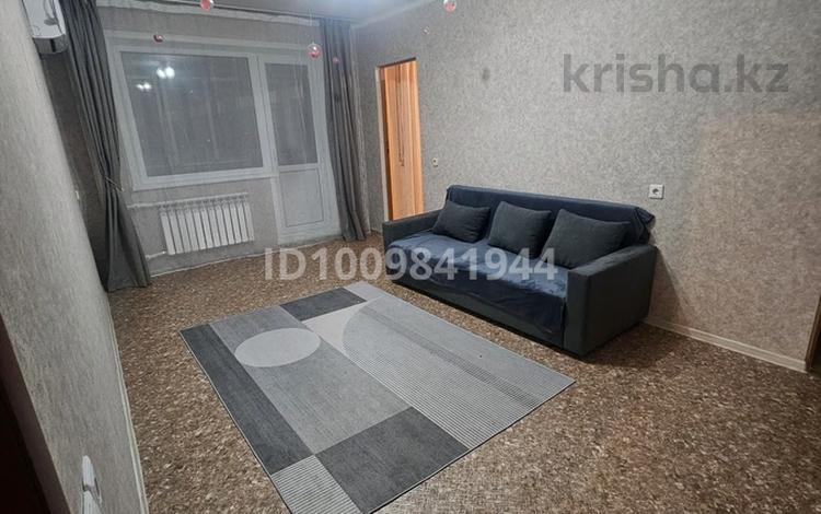 3-комнатная квартира · 54 м² · 7/9 этаж, мкр Юго-Восток, Университетская — Университет КарГУ за 250 000 ₸ в Караганде, Казыбек би р-н — фото 16