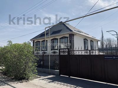 Жеке үй · 5 бөлме · 250 м² · 10 жүзд., Майлы қожа 36 — Қосқұдық, бағасы: 50 млн ₸ в Шу