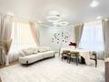 3-бөлмелі пәтер · 110 м² · 4/12 қабат, Розыбакиева 388/Б2, бағасы: 600 000 ₸ в Алматы, Бостандыкский р-н — фото 3