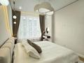 3-бөлмелі пәтер · 110 м² · 4/12 қабат, Розыбакиева 388/Б2, бағасы: 600 000 ₸ в Алматы, Бостандыкский р-н — фото 2