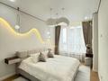3-бөлмелі пәтер · 110 м² · 4/12 қабат, Розыбакиева 388/Б2, бағасы: 600 000 ₸ в Алматы, Бостандыкский р-н