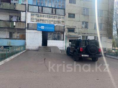 4-комнатная квартира · 80 м² · 1 этаж, Мұхтар Әуезов 2 — 70 за 15 млн ₸ в Жайреме
