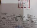 2-бөлмелі пәтер · 54.1 м² · 2/2 қабат, Аэропорт 36, бағасы: 15.5 млн ₸ в Семее — фото 40