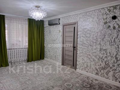 4-комнатная квартира · 74 м² · 2/5 этаж, 1_МКР 15 за 15.5 млн 〒 в Кульсары