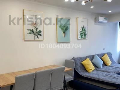 2-бөлмелі пәтер · 57 м² · 9/9 қабат, мкр Тастак-1, улица Карасай Батыра 345/3 — улица Варламова, бағасы: 39 млн ₸ в Алматы, Ауэзовский р-н