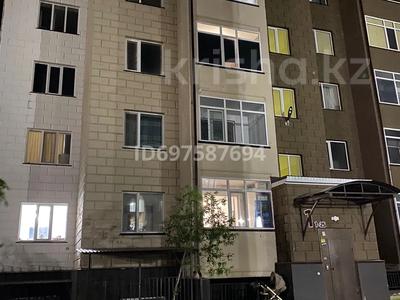 Продажа квартир в Акмолинской обл.: 2-комнатная квартира · 55.6 м² · 3/5 этаж, ЖМ Лесная поляна 50 за ~ 25 млн 〒 2-комнатная квартира · 55.6 м² · 3/5 этаж, ЖМ Лесная поляна 50 за ~ 25 млн 〒 в Косшы
